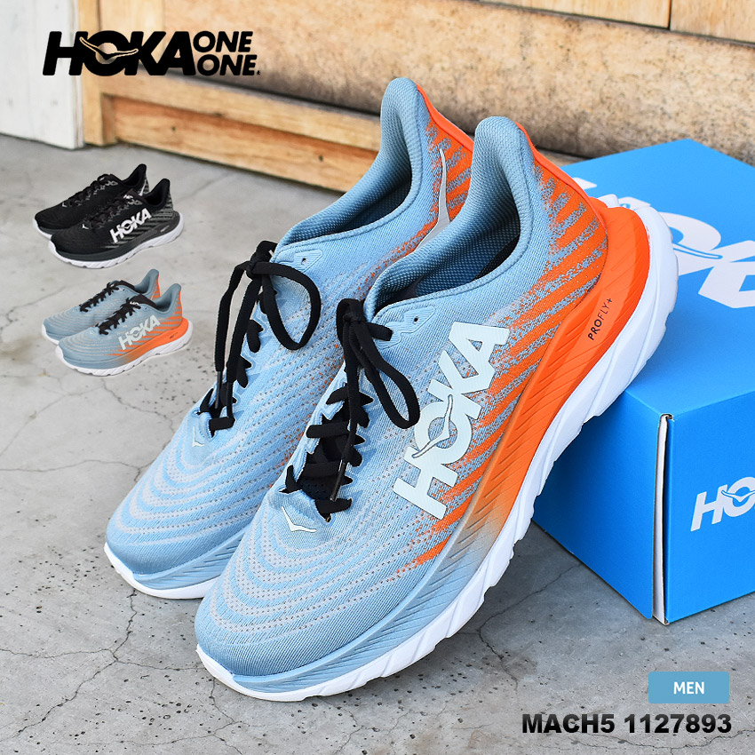 ホカ オネオネ ランニングシューズ メンズ マッハ 5 HOKA ONEONE 1127893 ブラック 黒 ブルー 青 シューズ ロードシューズ 靴