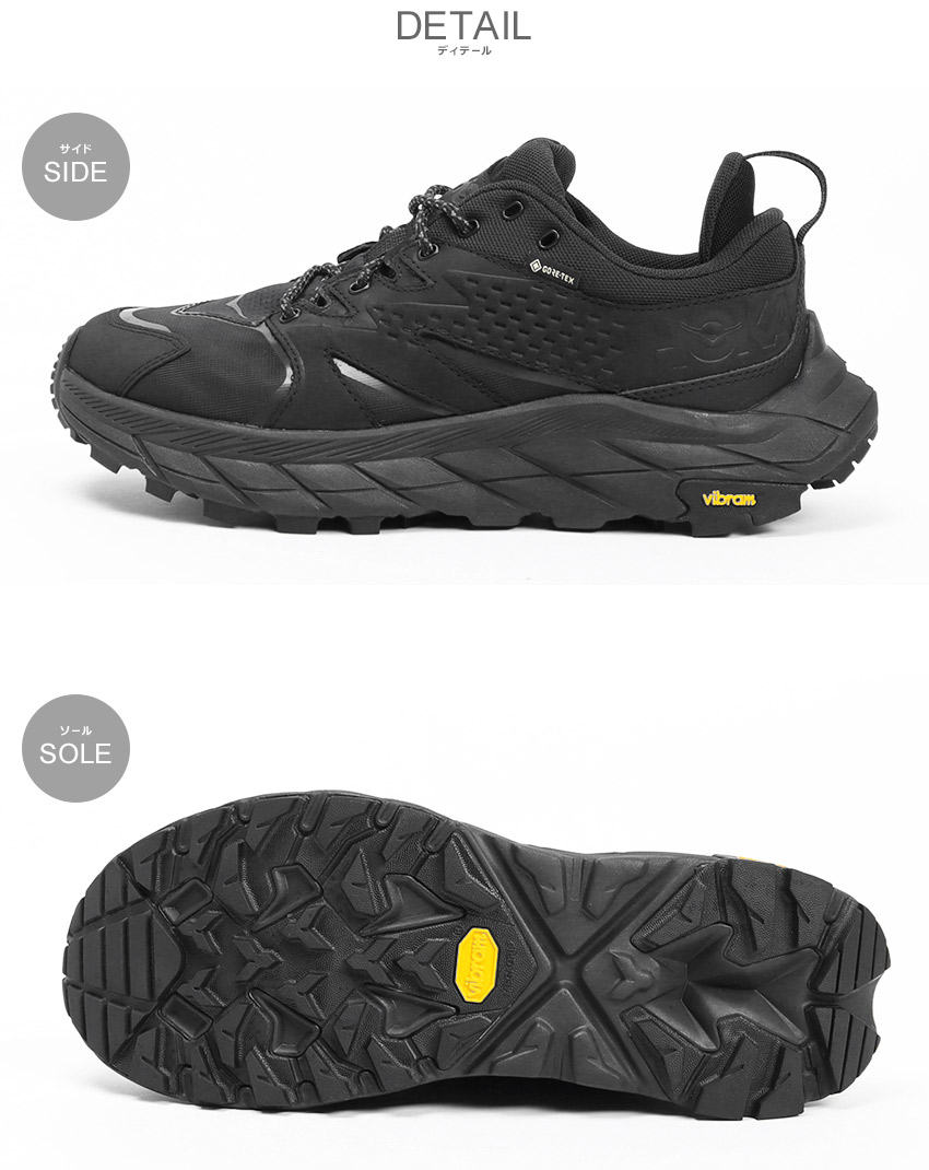 HOKA ONEONE（ホカ オネオネ） ハイキングシューズ メンズ アナカパ