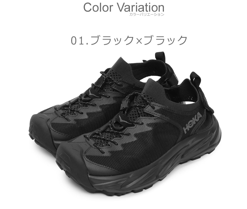 HOKA ブラック スポーツサンダル HOKA ONEONE 「HOKA」 サンダル 28.0cm ブラック メンズ