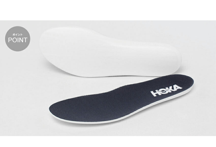 HOKA ONEONE（ホカ オネオネ） ホカ スニーカー メンズ HOKA 1162011