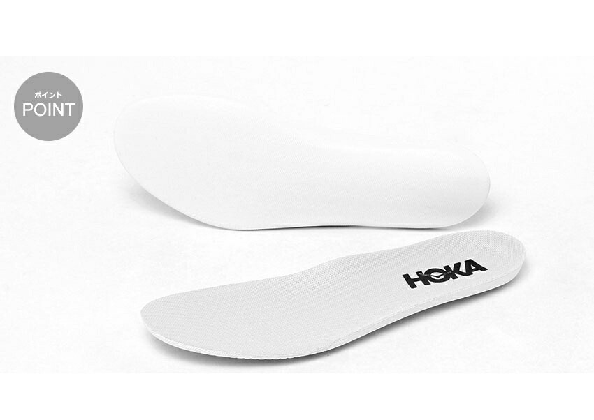 HOKA ONEONE ホカ スニーカー レディース ボンダイ 9 1162012