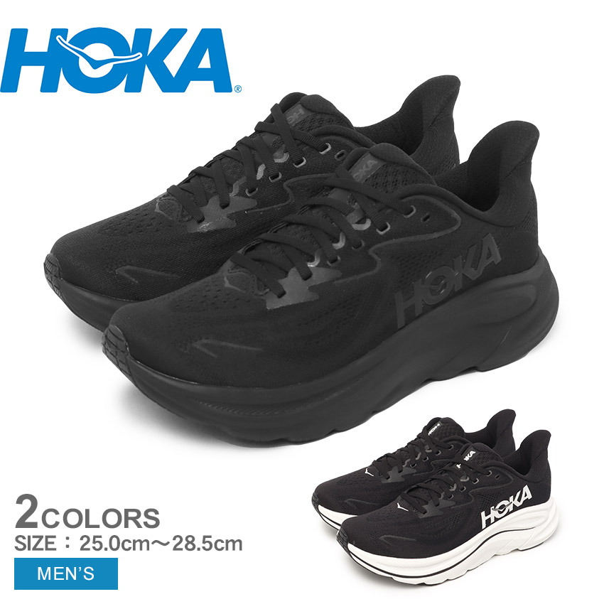 HOKA ONEONE ホカ スニーカー メンズ クリフトン 10 1162030