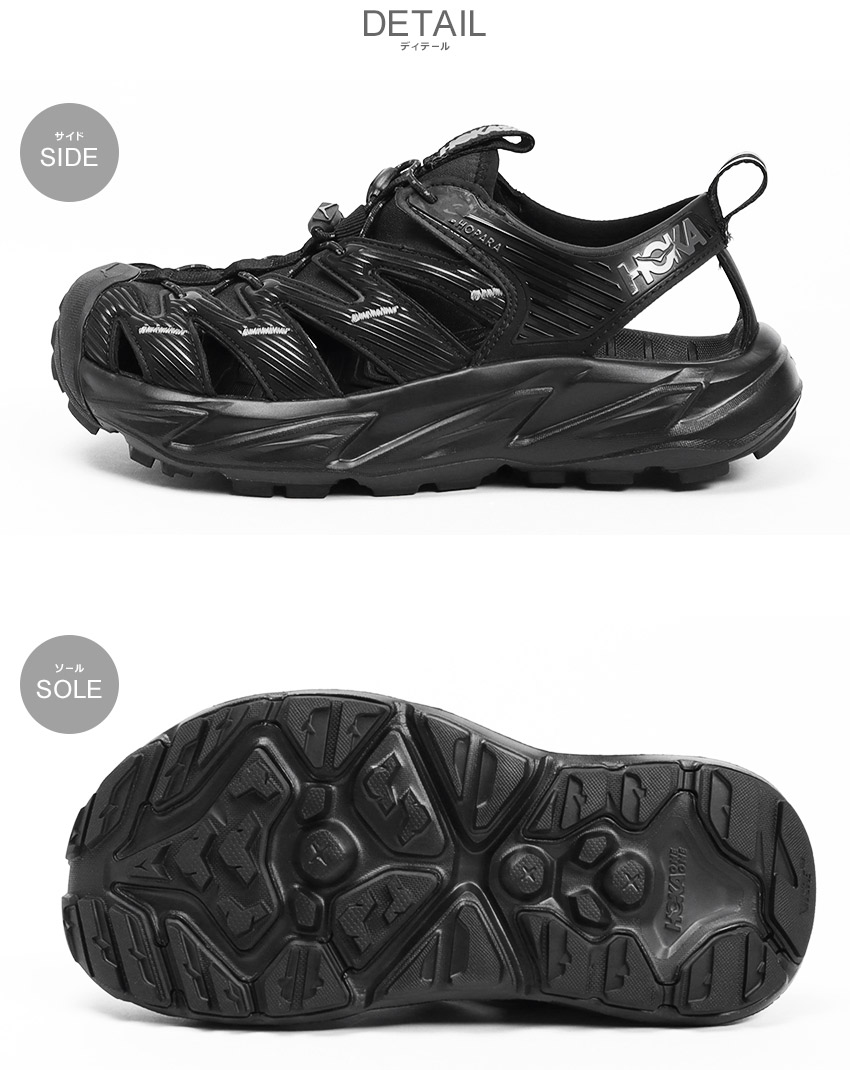 HOKA ONEONE（ホカ オネオネ） スポーツサンダル レディース HOKA ONE