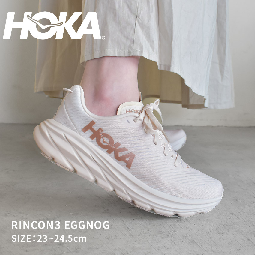 ホカ オネオネ ロードランニングシューズ レディース HOKA ONEONE