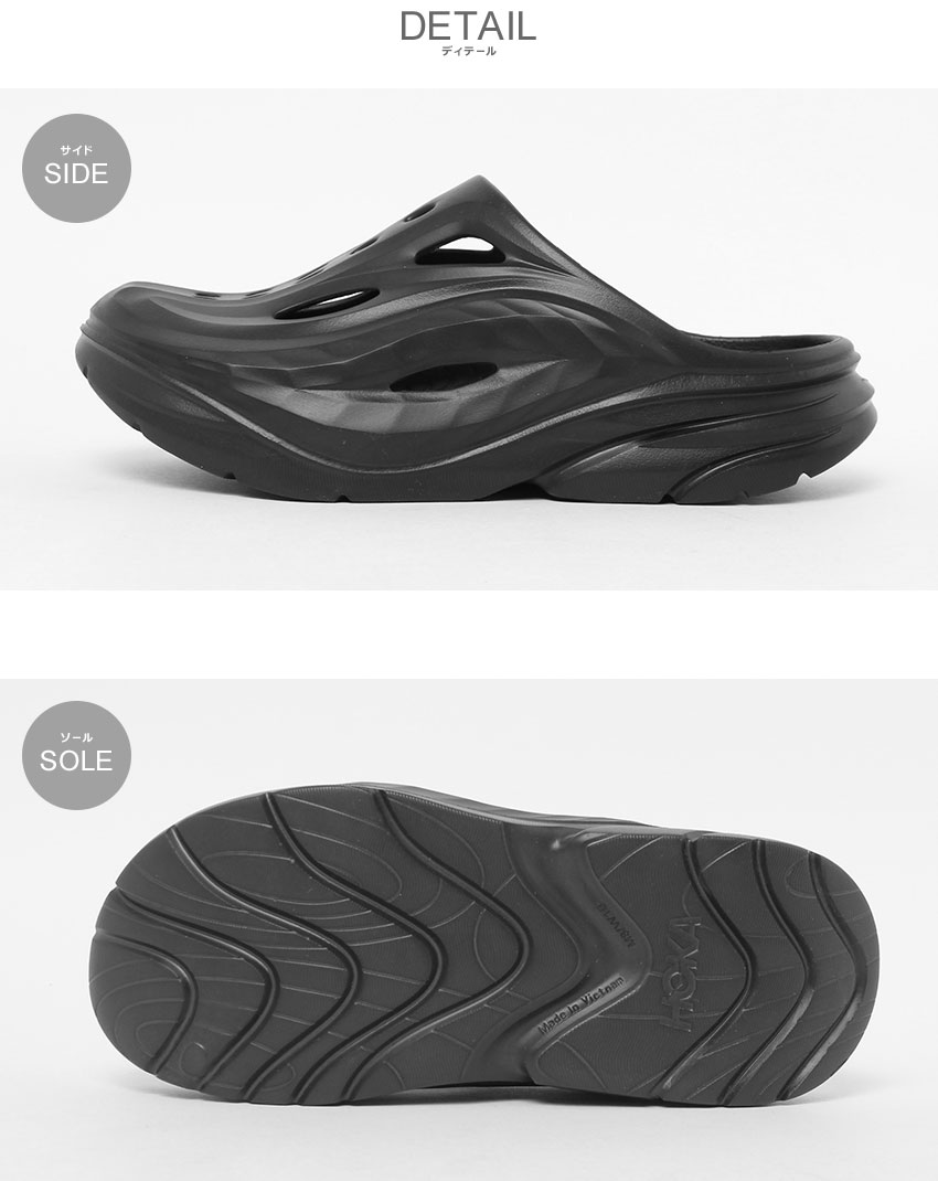HOKA ONEONE ホカ サンダル メンズ レディース 1147951 ブラック