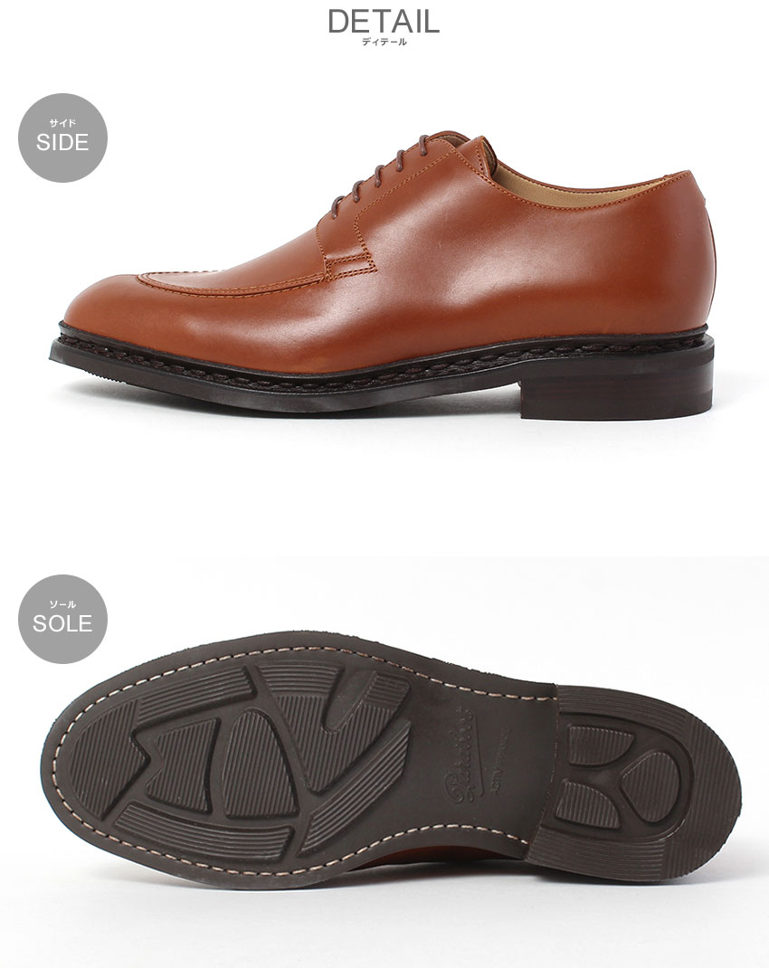 Paraboot（パラブーツ） レザーシューズ メンズ ルソー PARABOOT