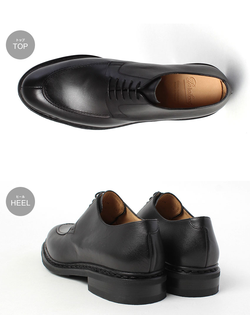 paraboot レザー フォーマルシューズ 黒 13020082-de2.jpg