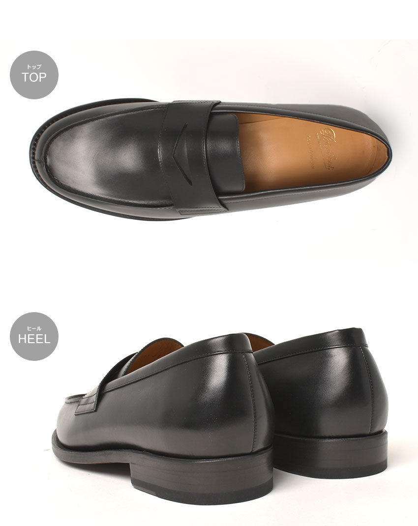 Paraboot（パラブーツ） ローファー メンズ アドニス PARABOOT 228212