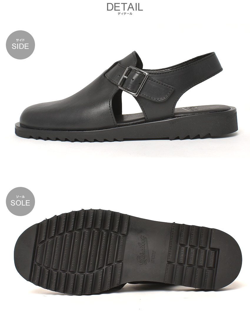 Paraboot（パラブーツ） サンダル メンズ アドリアティック PARABOOT