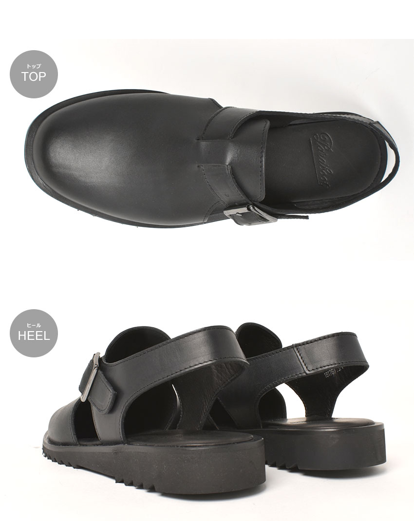 Paraboot（パラブーツ） サンダル メンズ アドリアティック PARABOOT