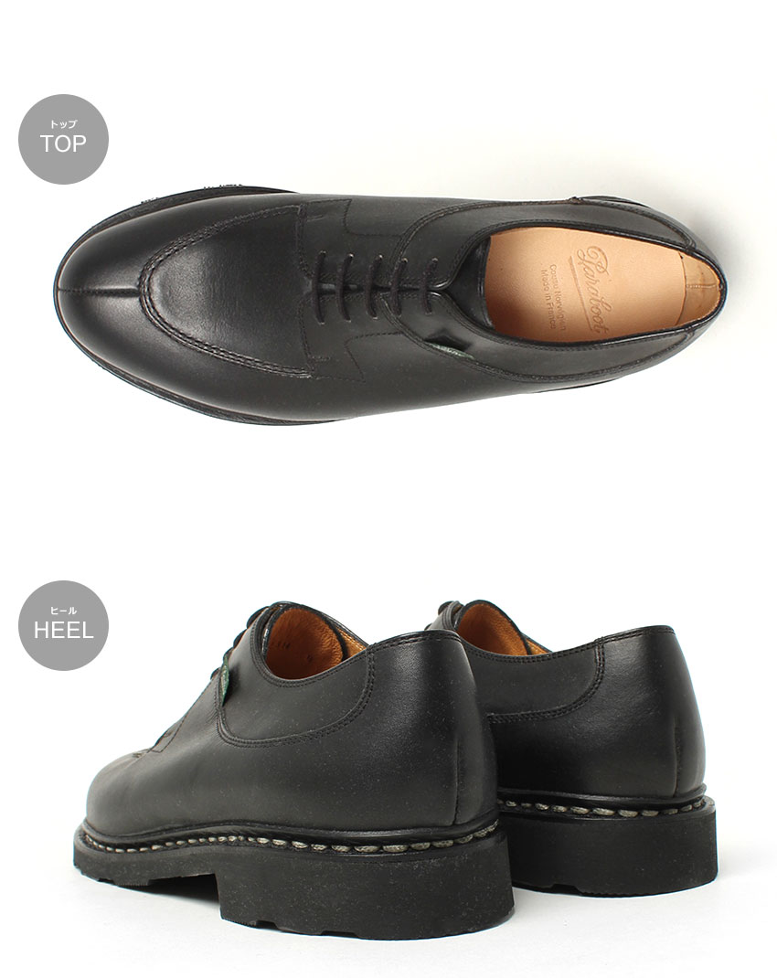 Paraboot（パラブーツ） レザーシューズ メンズ アヴィニョン PARABOOT