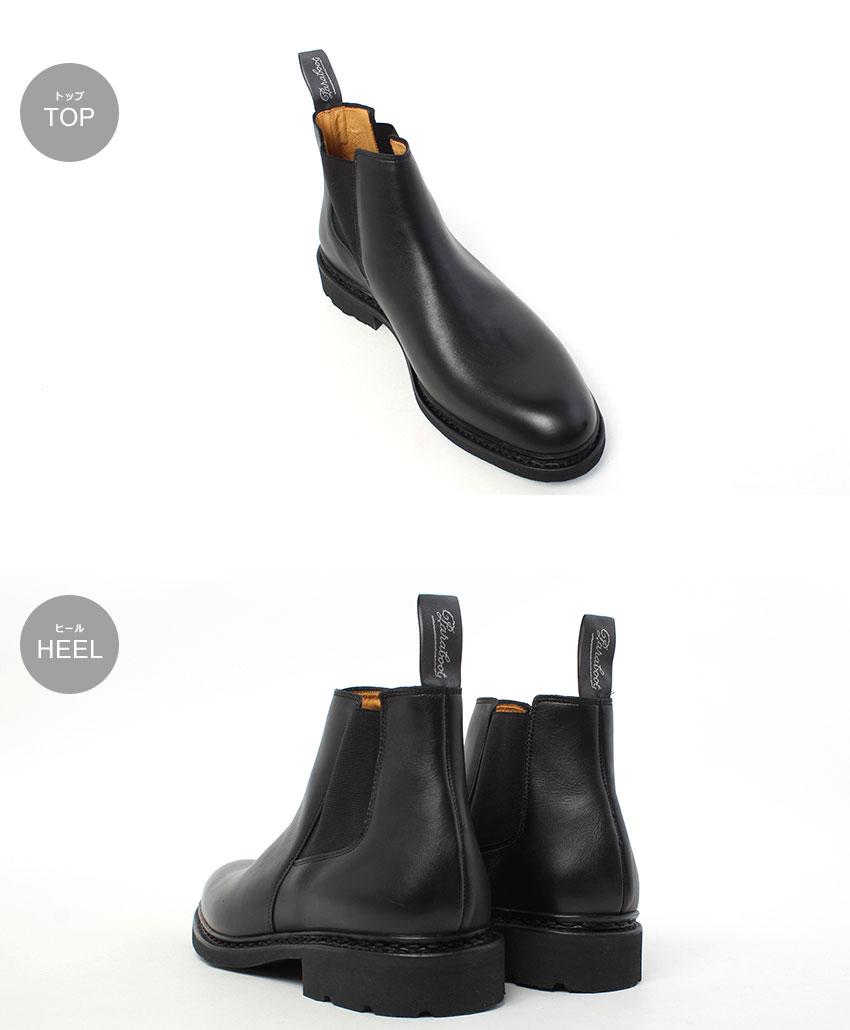 ★paraboot【新品】スエード サイドゴアブーツ　UK4.5 AAA+（サンエープラス） ブーツ 軽量ソール スエード サイドゴアブーツ