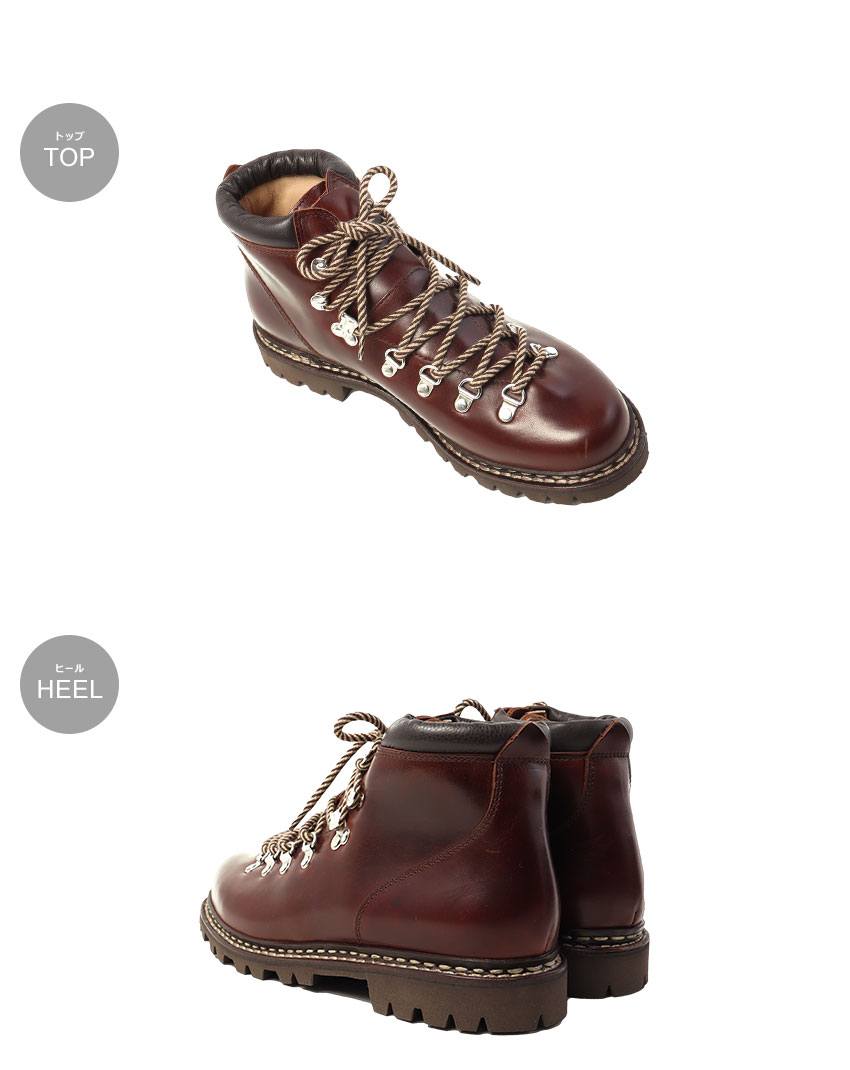 Paraboot（パラブーツ） 革靴 メンズ PARABOOT 188903 ブラウン 靴