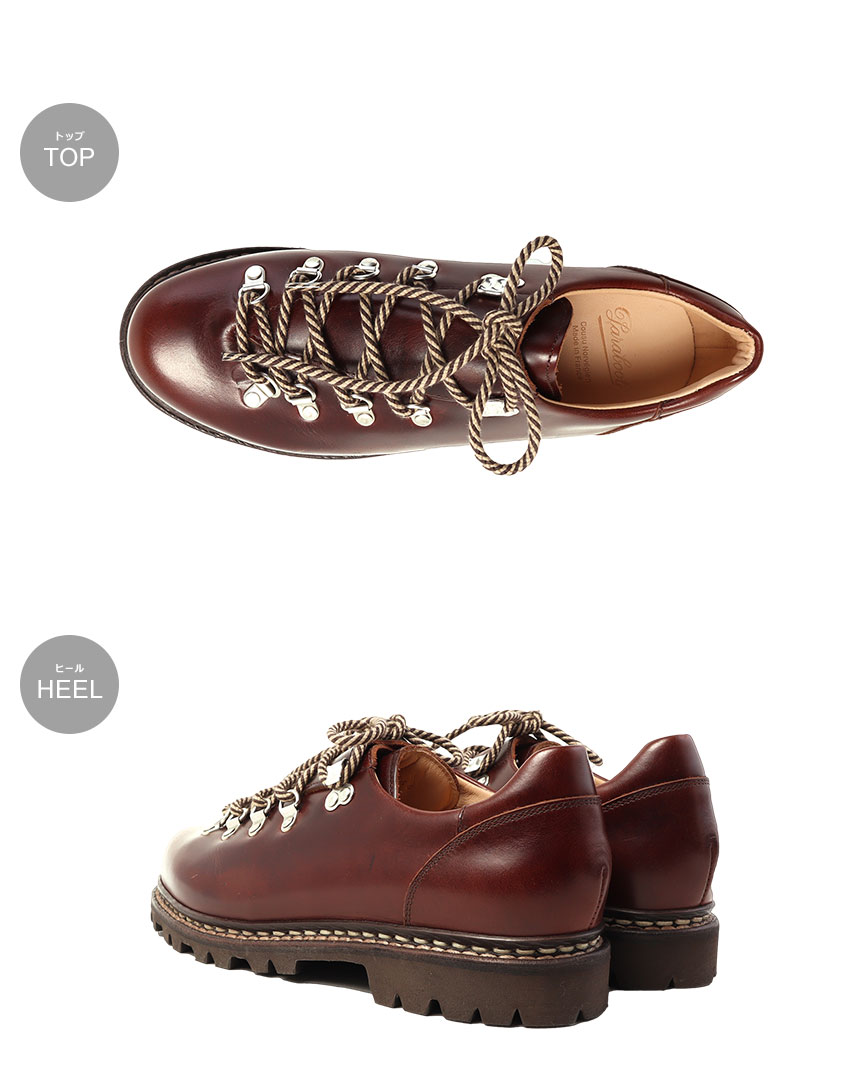 Paraboot（パラブーツ） 革靴 メンズ PARABOOT 175203 ブラウン 靴