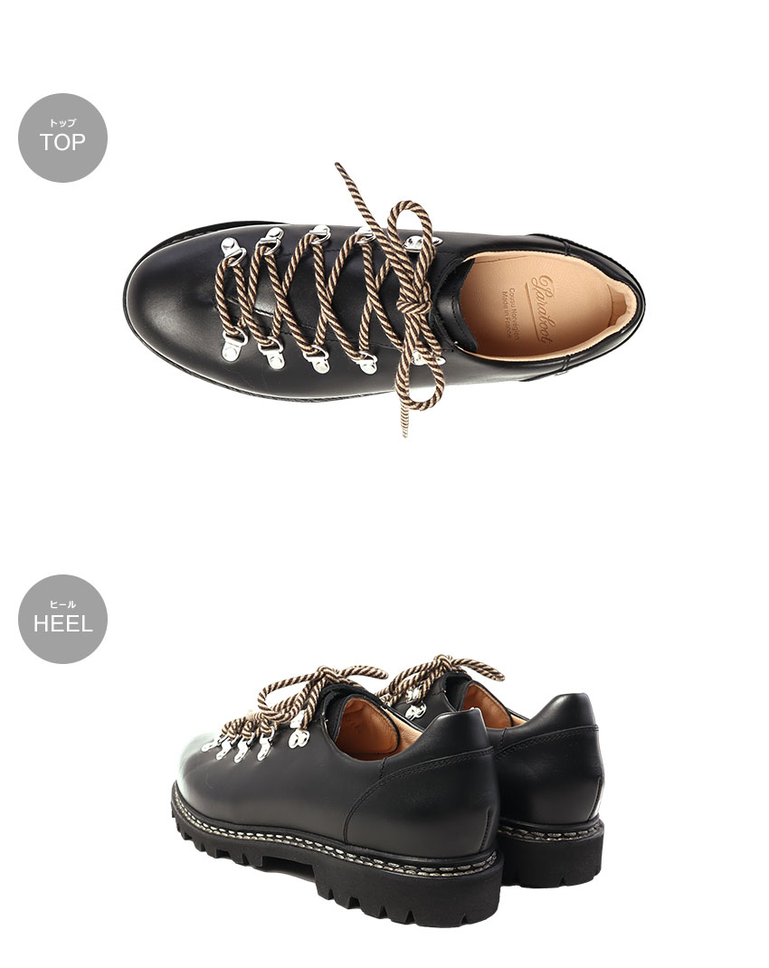 Paraboot（パラブーツ） 革靴 メンズ クリュサ 175212 リス ノワール