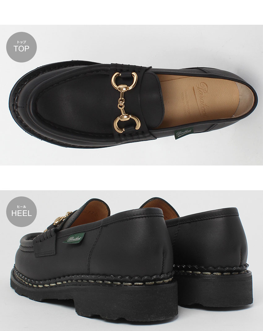 美品 Paraboot レザービットローファー モカシン ブラック サイズ6 オリジナル 美品 サイズ6 ブラック モカシン レザービット