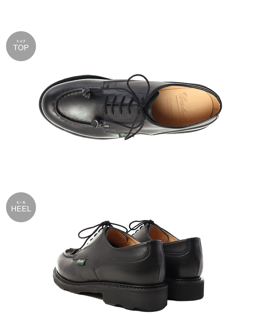 Paraboot（パラブーツ） 革靴 レディース PARABOOT 743712 ブラック 黒