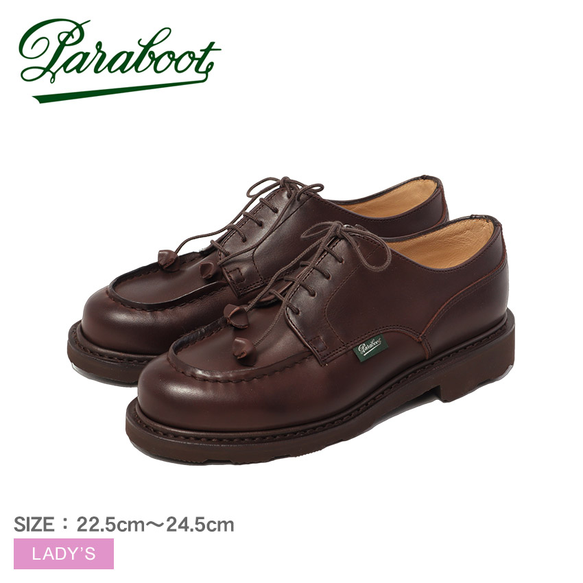Parabootブラウンレザー モカシン・ローファー Paraboot パラブーツ CORAUX コロー レザー モカシン デッキローファー