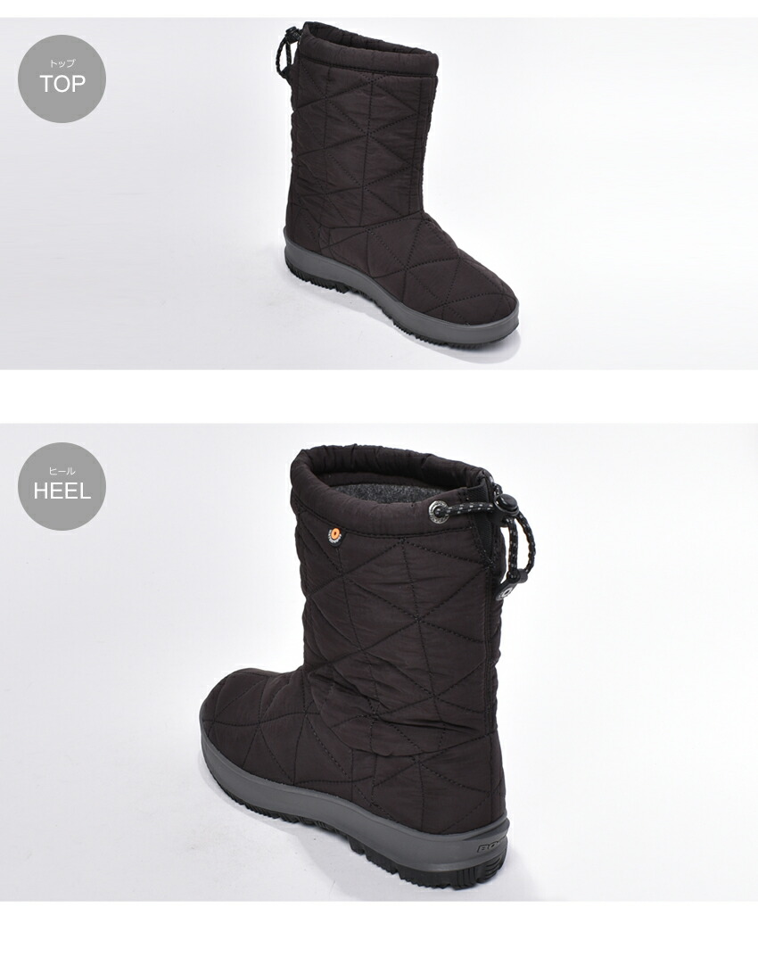 ボグス スノーブーツ 滑らない 防水 メンズ レディース スノーデイ