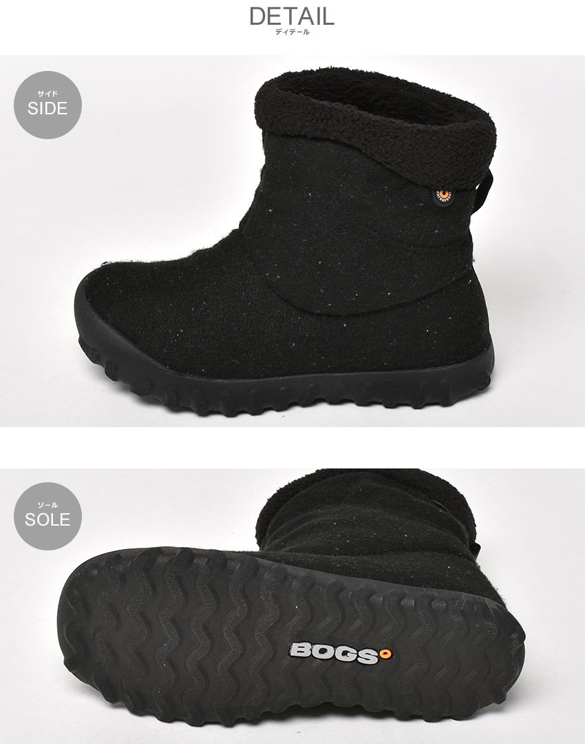 ボグス スノーブーツ レディース 滑らない 防水 スノーシューズ B