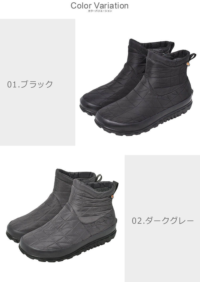 BOGS Pt15 送料無料 スノーブーツ 滑らない 防水 レディース