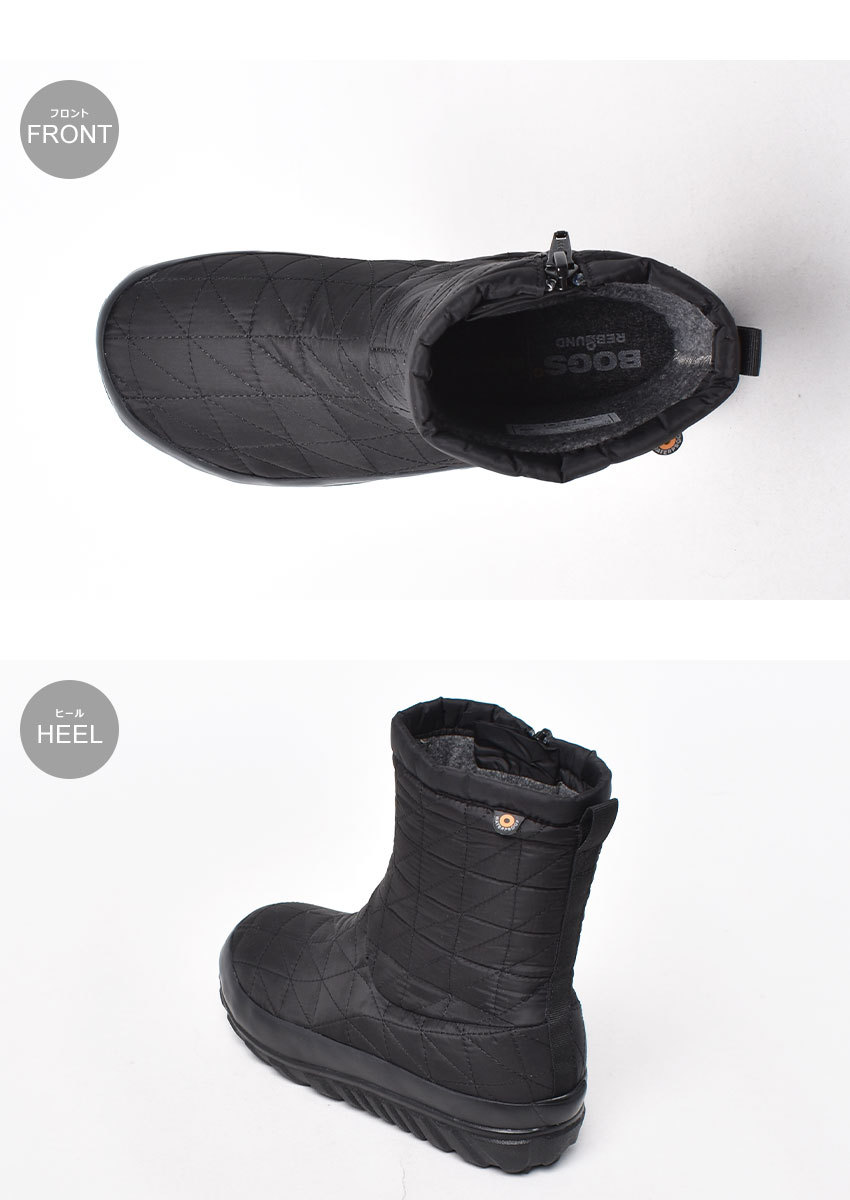 BOGS（ボグス） スノーブーツ レディース 滑らない 防水 スノーデイ 2
