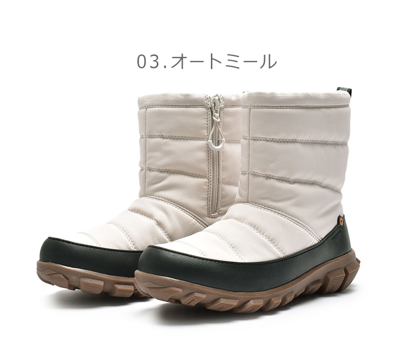 BOGS ボグス メンズ スノーシューズ 27cm 防水 防寒　訳あり 13100100-de100.jpg