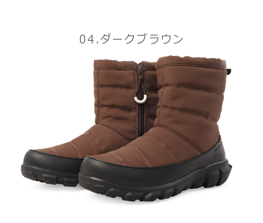 BOGS（ボグス） スノーブーツ メンズ レディース セダーキルト BOGS