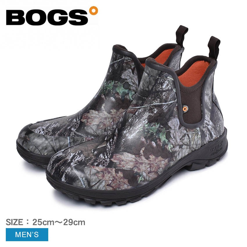 レインブーツ メンズ BOGS ボグス ソービーキャンプ SAUVIE CAMP