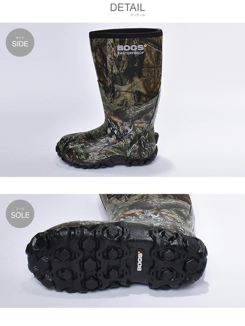 TVCM放映中! 送料無料 レインブーツ メンズ カーキ クラシック カモ