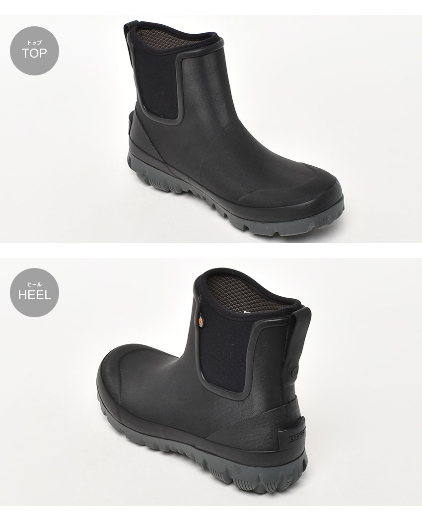 BOGS（ボグス） レインブーツ 防水 雨 防寒 メンズ 72910 黒 シューズ