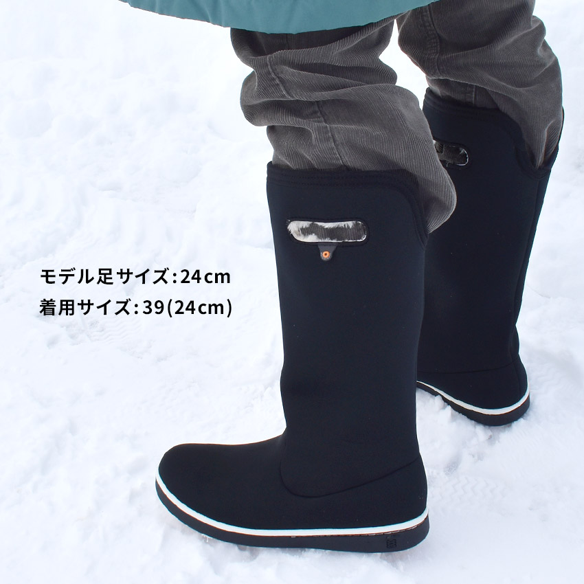 BOGS（ボグス） スノーブーツ レディース 滑らない 防水 スノー