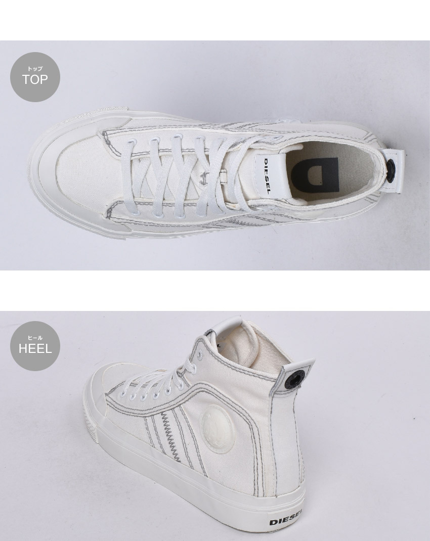 DIESEL 送料無料 ディーゼル スニーカー メンズ S-ASTICO MID