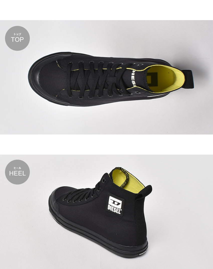 DIESEL（ディーゼル） スニーカー メンズ DIESEL S-ASTICO MID CUT 靴