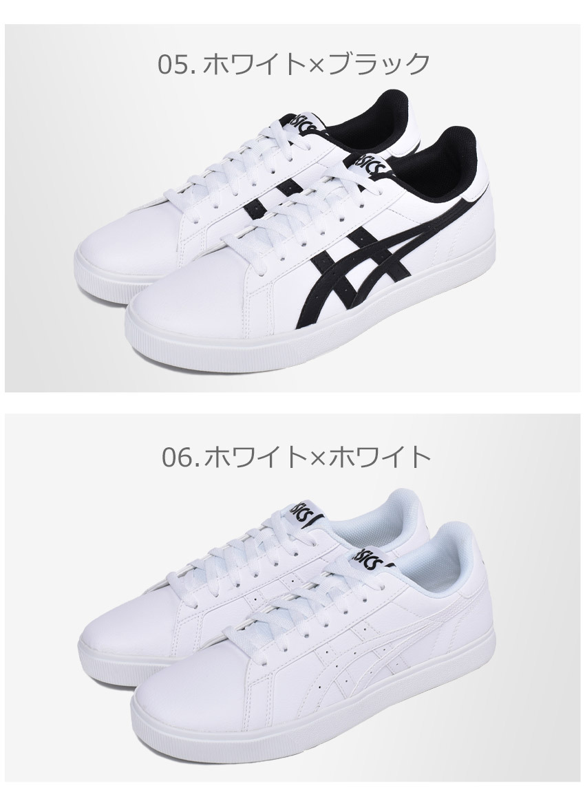 アシックス シューズ メンズ クラシック CT ASICS 1191A165 ブラック