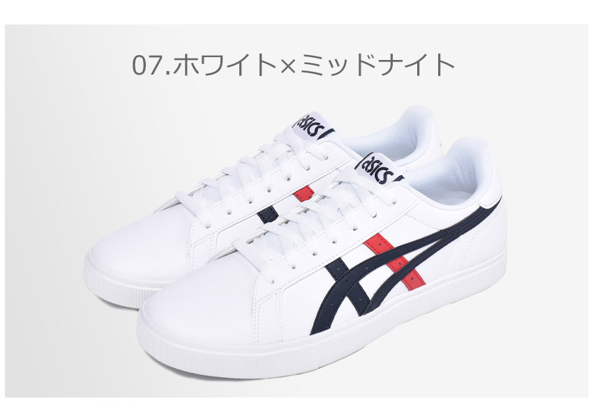 アシックス シューズ メンズ クラシック CT ASICS 1191A165 ブラック