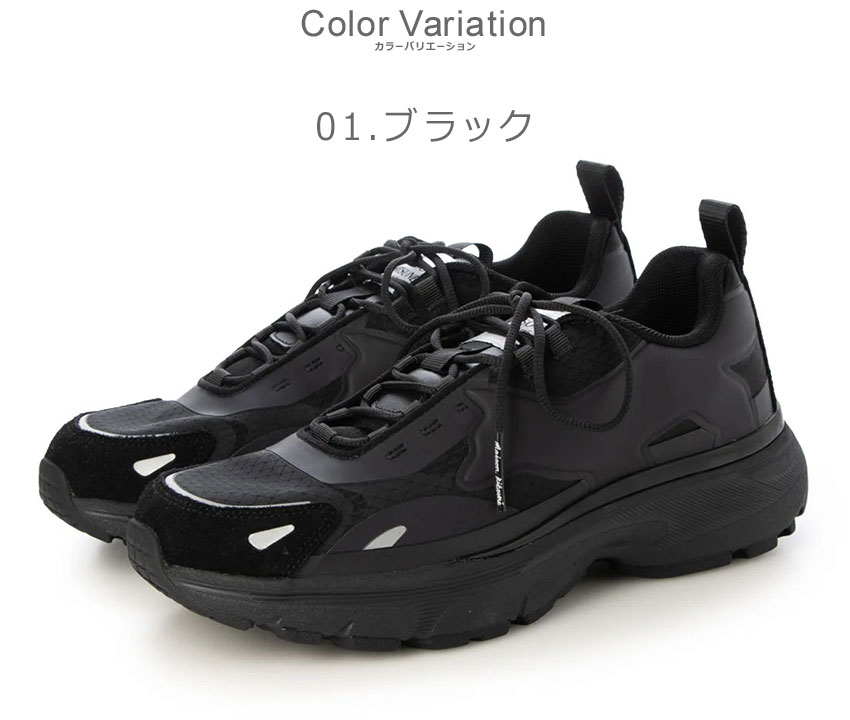 BRANDBLACK × MAISON KITSUNÉ メゾンキツネ スニーカー メゾンキツネ スニーカー メンズ ソラ ランナーズ MAISON KITSUNE