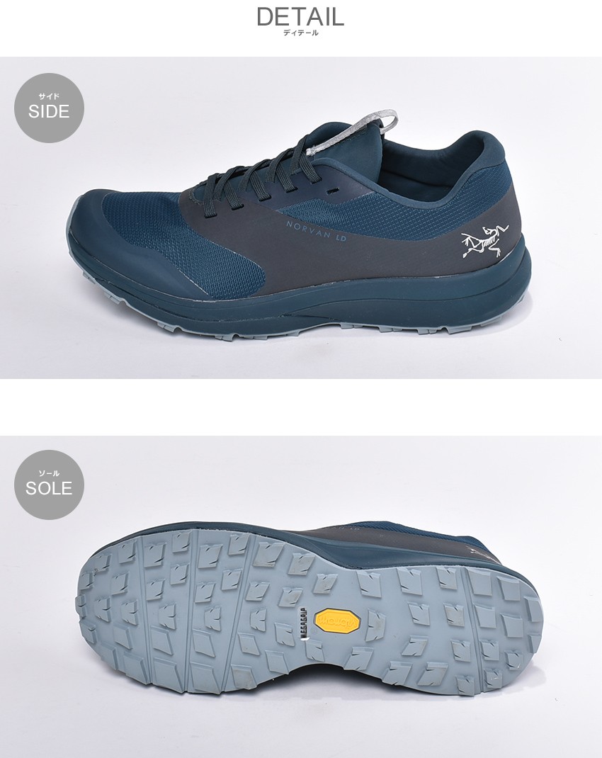 ARC'TERYX（アークテリクス） ARC TERYX トレイルランニングシューズ
