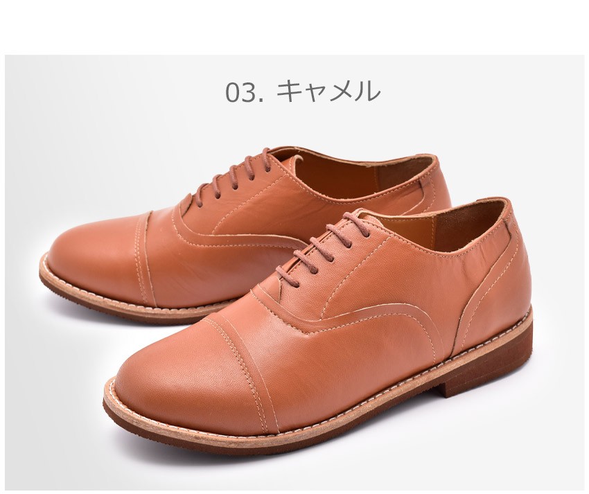 コカ COCA シボ革 マニッシュ レースアップ シューズ （ブラウン