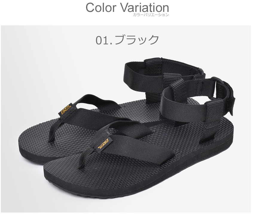 Teva テバ サンダル メンズ レディース オリジナル Womens Original Sandal ブラック トープ 黒 最大78 オフ