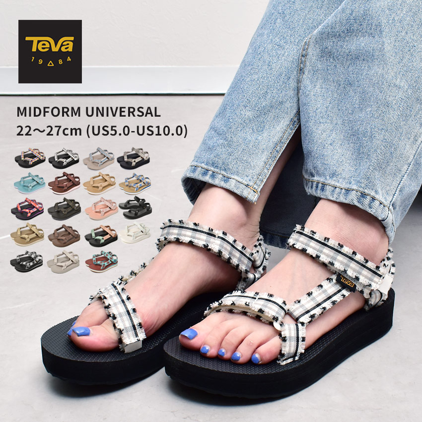 送料無料 テバ サンダル レディース ミッドフォーム ユニバーサル TEVA 1090969 ぺたんこ つっかけ スポーツ 青