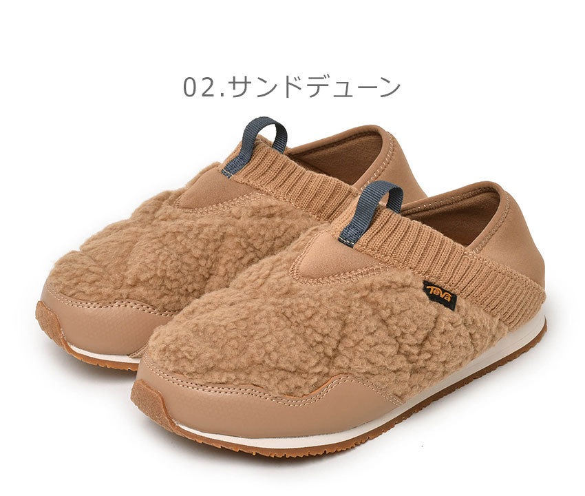 送料無料 テバ スリッポン メンズ レディース TEVA W RE EMBER MOC