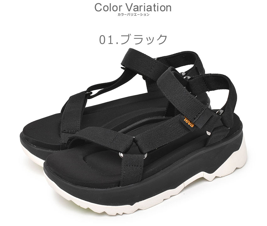 Teva テバ サンダル 厚底 レディース teva スポーツサンダル