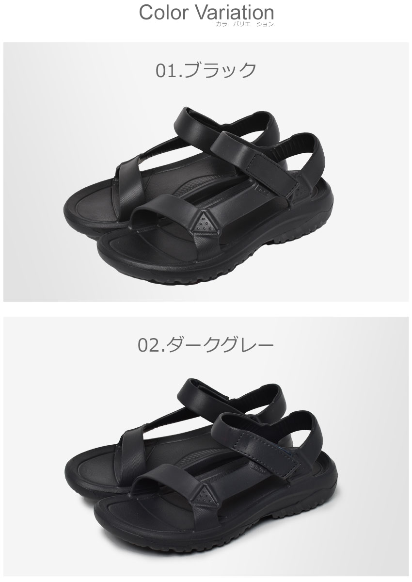 Teva テバ サンダル メンズ ハリケーンドリフト TEVA 1124073
