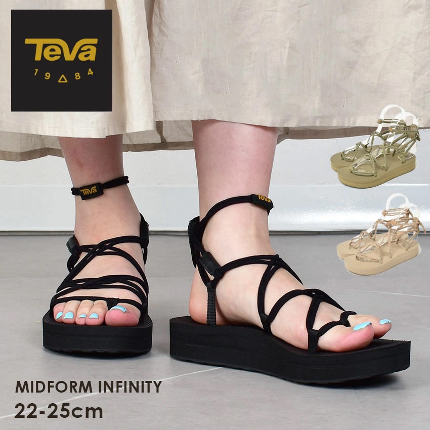 TEVA サンダル 25cm