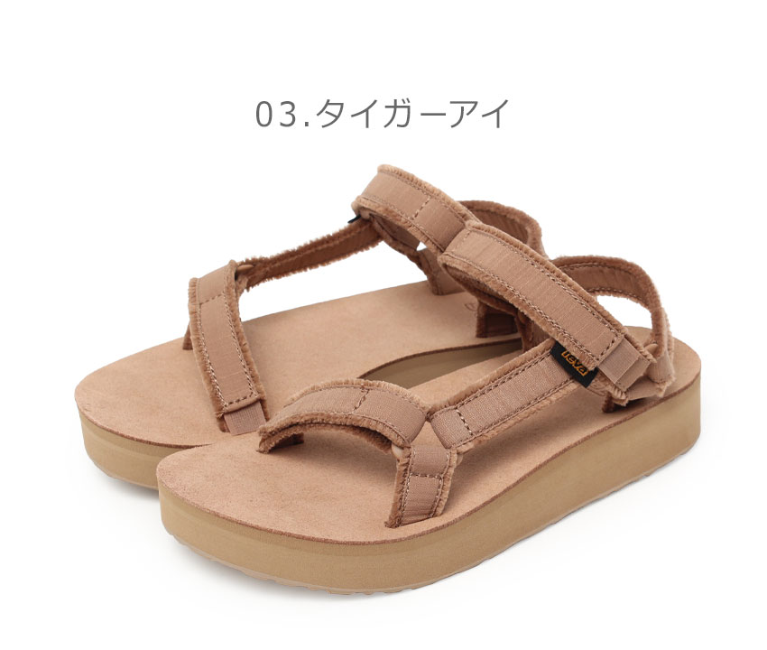 tevaテバ ミッドフォーム ユニバーサル 23cm サンダル ゴールド