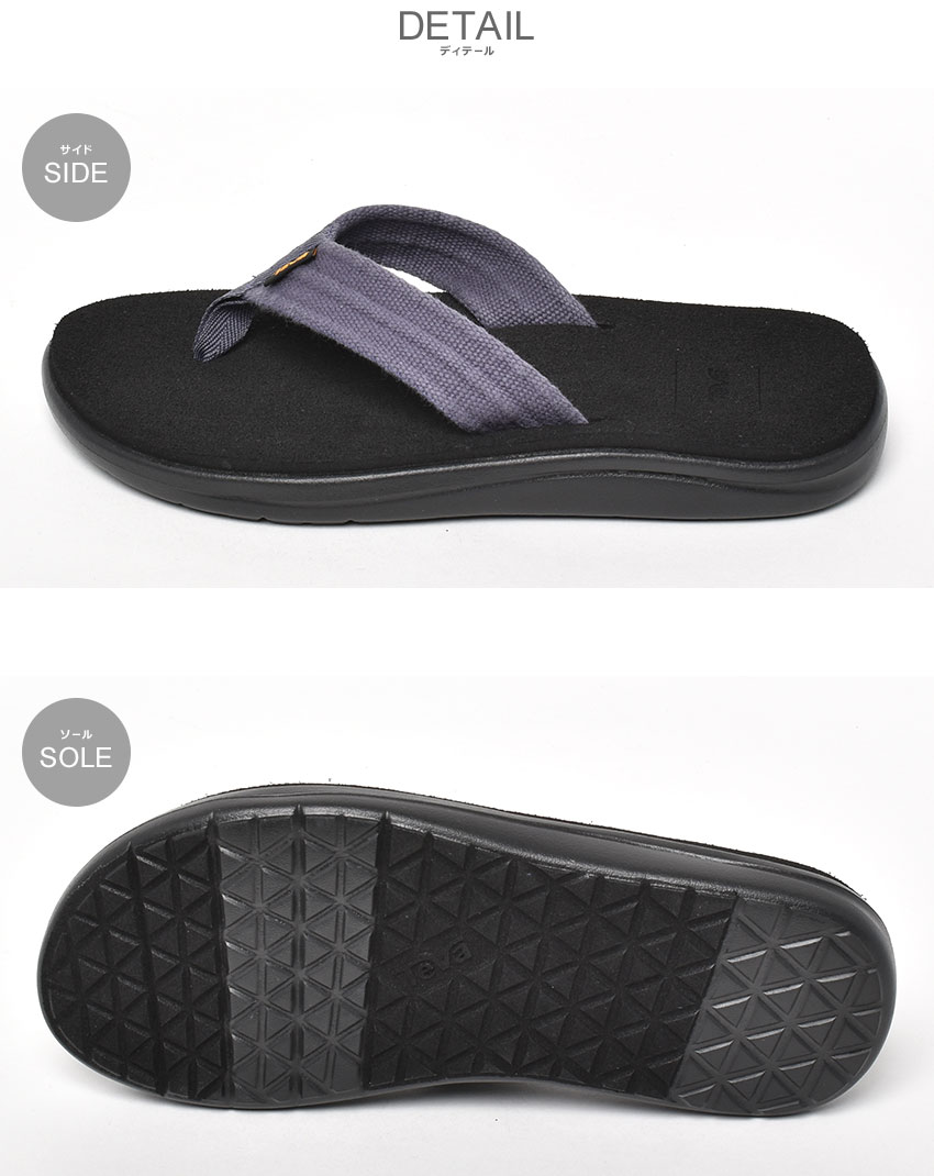 テバ 公式【サンダル一覧｜メンズ】 Teva® 公式サイト