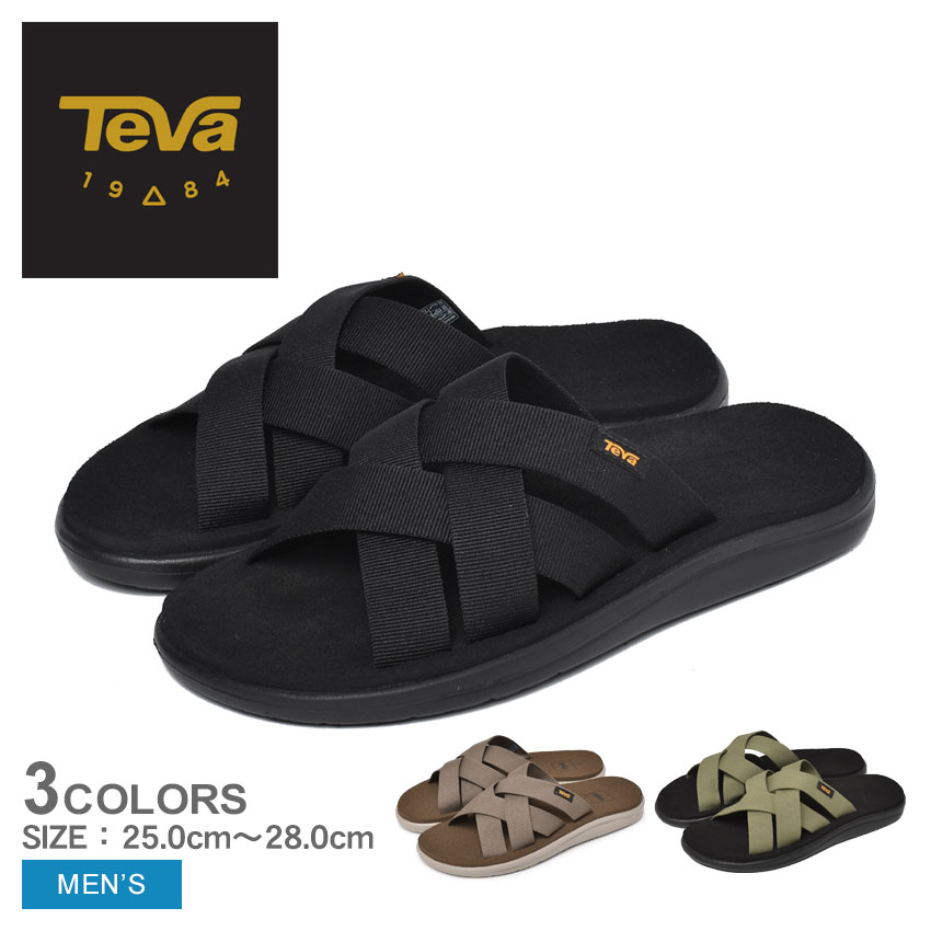 Men's Original Universal Sandal | Teva®