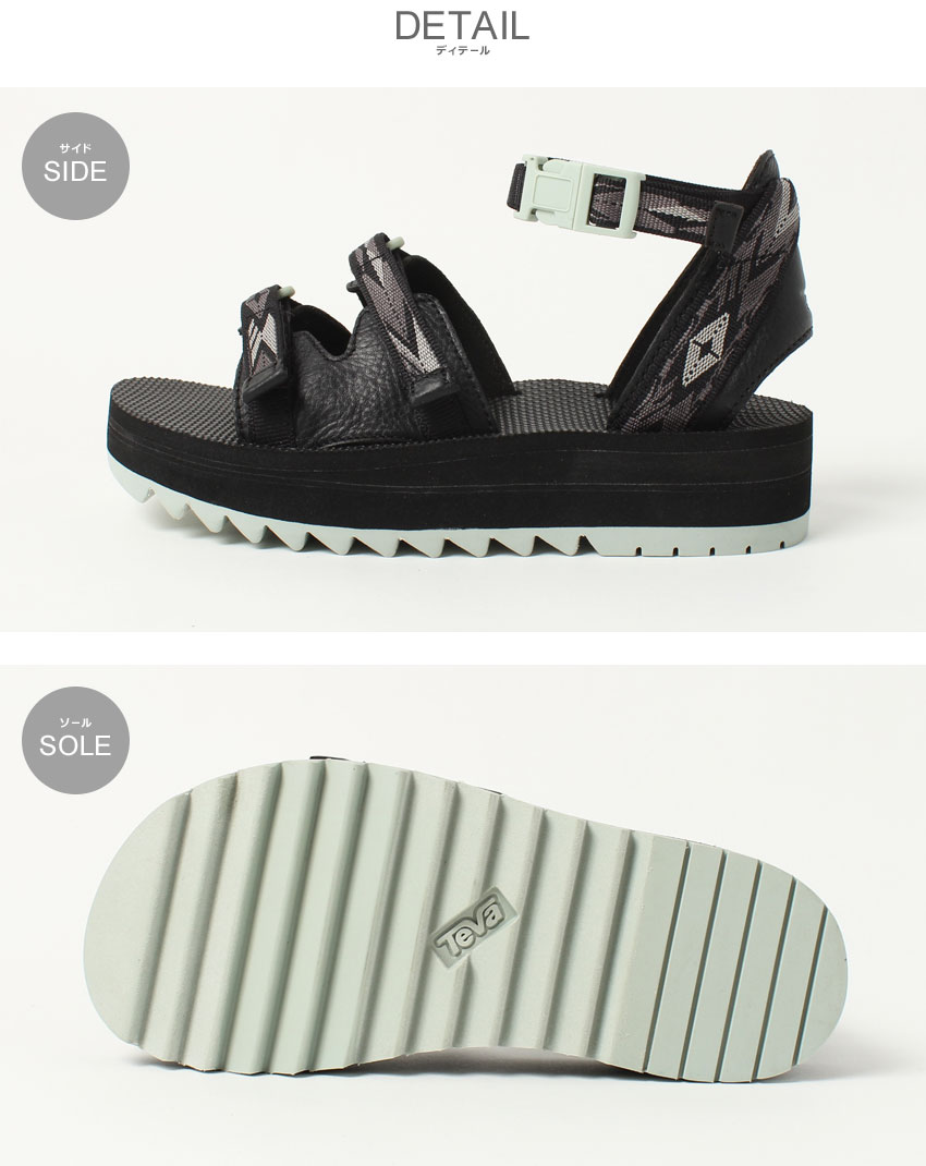 Teva テバ サンダル レディース ミッドフォーム セレス TEVA