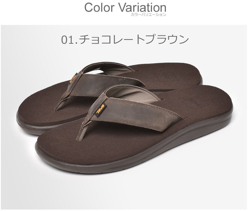 送料無料 テバ サンダル メンズ M ボヤ フリップ レザー TEVA 1106784 ブラウン 茶 シューズ ビーチサンダル トングサンダル